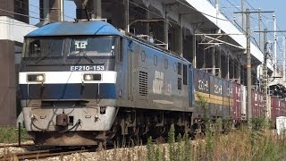 【4K】JR山陽本線　EF210-153号機牽引　1059レ貨物列車