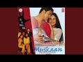 Jis Din Teri Meri Baat Nahin Hoti 💘 90's Love Song 💘 Muskaan (2004) Anuradha Paudwal, Udit Narayan,