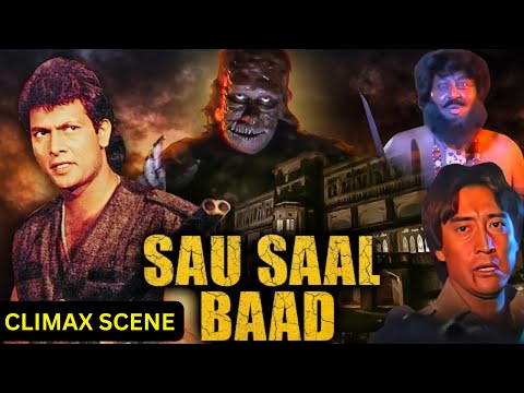 Sau Saal Baad Ka Dhamakedar Climax | Superhit Hindi Horror Movie | Danny Denzongpa, Raza Murad