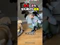 犬に『I love you』を伝え続けた結果