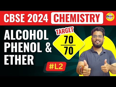 CBSE 2024 l Alcohol Phenol and Ether Lecture-2 l Abhishek sir