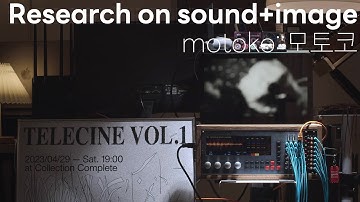 [Document] Research on Sound+Image Experimentation