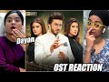 Indians React To Dayan Full OST Shani Arshad Ft Mehwish Hayat Ahsan Khan Indians React To Dayan Full OST Shani Arshad Ft Mehwish Hayat Ahsan Khan