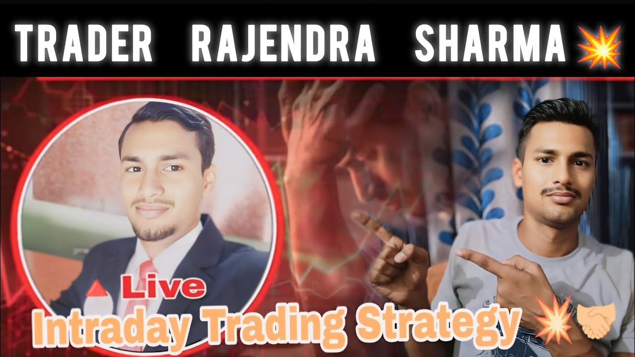 16 JULY Trading strategy sikho Trader Rajendra Sharma 💫 - YouTube