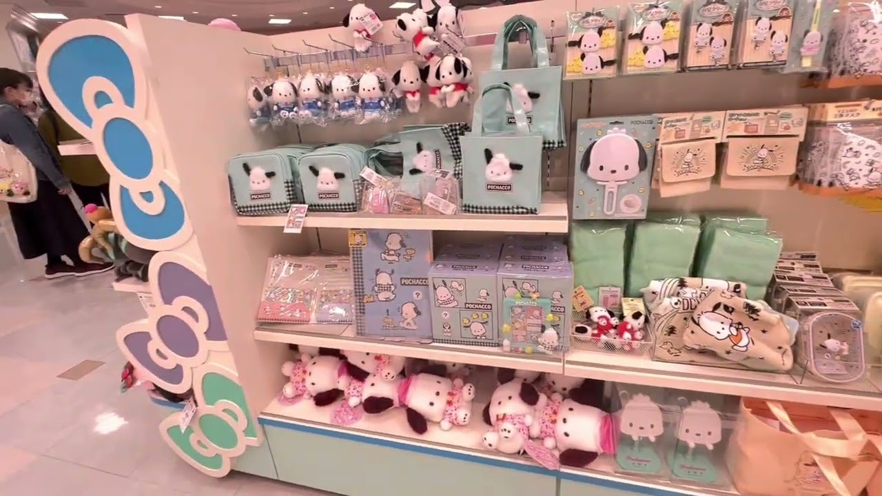 Souvenir Entrance Shop | Sanrio Puroland | Theme Park