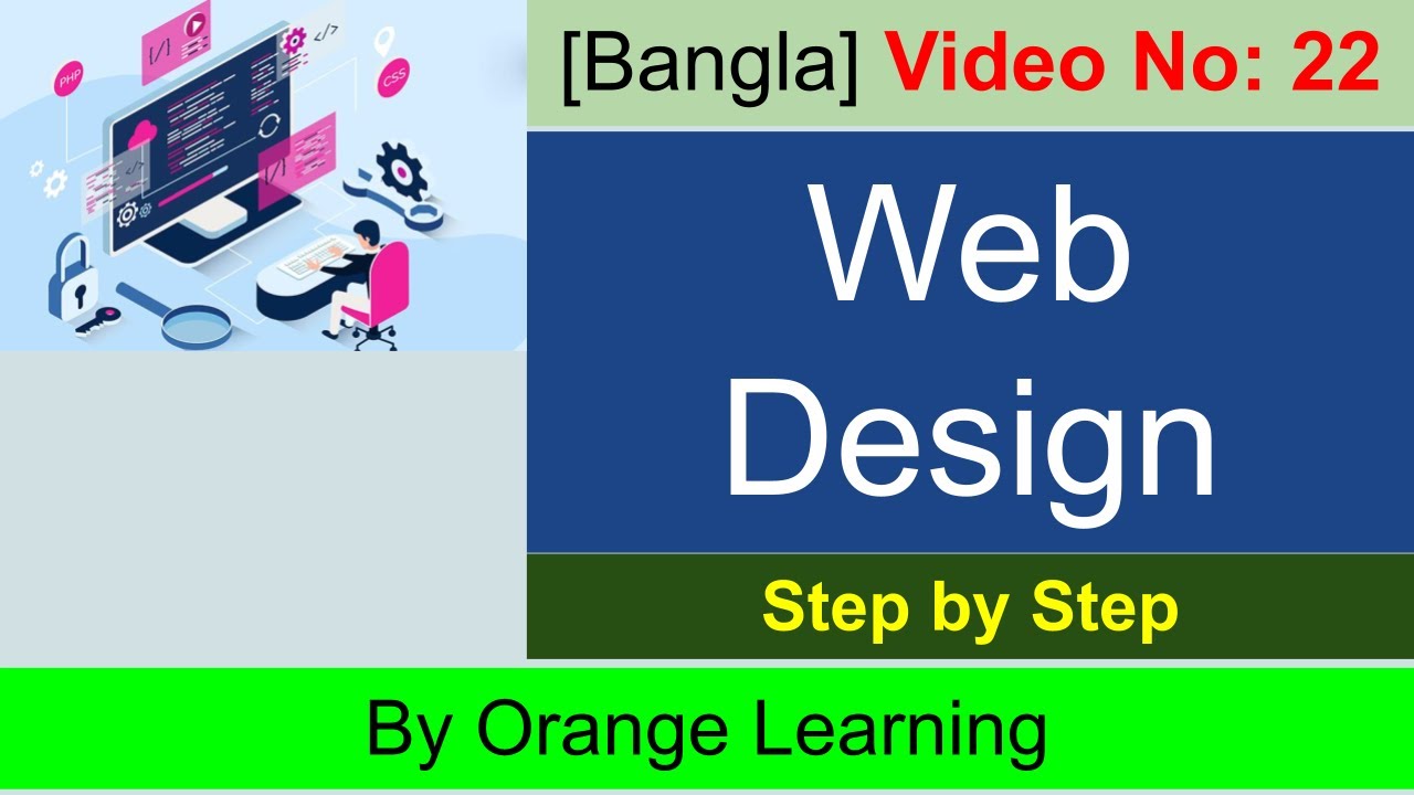 22 Web Design - YouTube