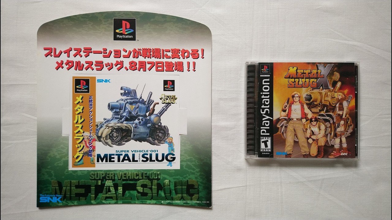 CHIRASHI / FLYER METAL SLUG (GOOD CONDITION) - Trader Games
