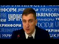 Акти НАЗК, спрямовані на реалізацію Закону «Про політичні партії в Україні»