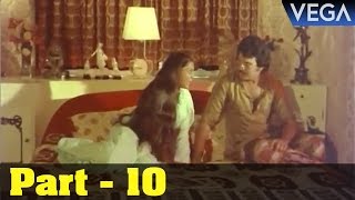 Keezh Vaanam Sivakkum Tamil Movie Part 10 Sivaji Ganesan, Saritha