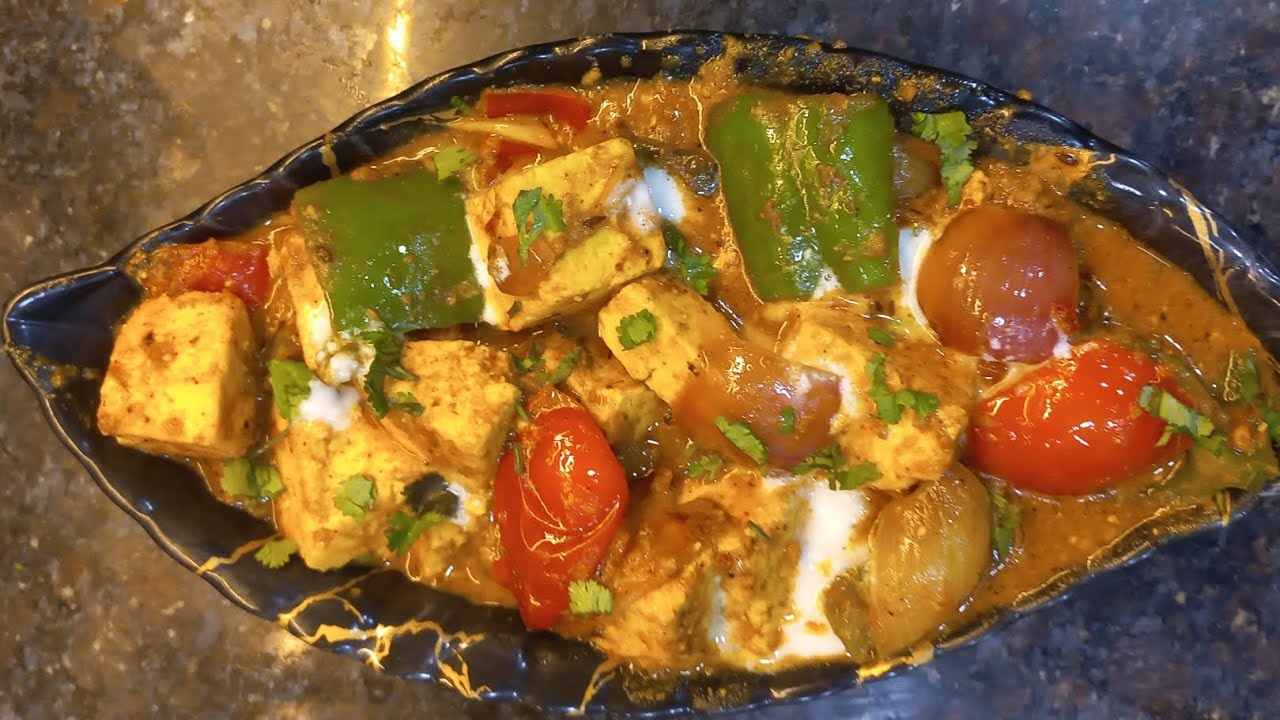 आज मैने बनाई😋 tasty restaurant  जैसी " कढ़ाई पनीर " # sweta Srivastava #