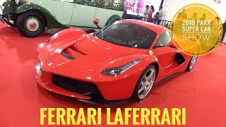 The ferrari laferrari is another show stopper at 2019 parx super car
mumbai. here's a quick walk around video music: mbb-beach