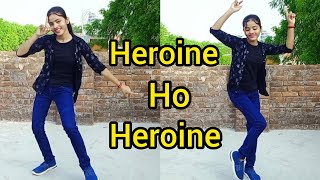  ह र इन Singh New Song Heroin Dance Gulab Jaisan Khilal Badu Khushi