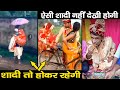 New indian wedding funny dance 2022  funnys 2022 jhatpat gyan