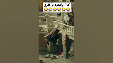 الحلقة الأولى من المؤسس عثمان المؤسس عثمان عثمان الخميس عثمان عثمان غازی عثمان بن ارطغرل 
