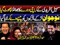 CM KP Sohail Afridi Karachi Visit Exposed | Paid Crowd &amp; PTI Leadership Clash | SPD