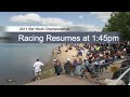 2017 USRowing Southwest Youth Championships, Sunday Afternoon