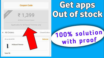 100% solution | Get apps out of stock solution | mi coins out of stock | mi free products