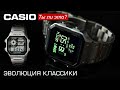    c casio   