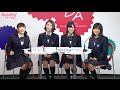 【SO.ON project公式】YES･fm「じゃんぐるレディOh！」金曜日 8/28オンエア分