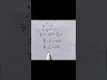 Equilateral triangle concept Question solve maths tricks 📚📝📘📗🖊️📖