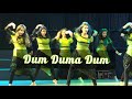 Dum Duma Dum Dance | Girls VS Boys | TGES Summerfest