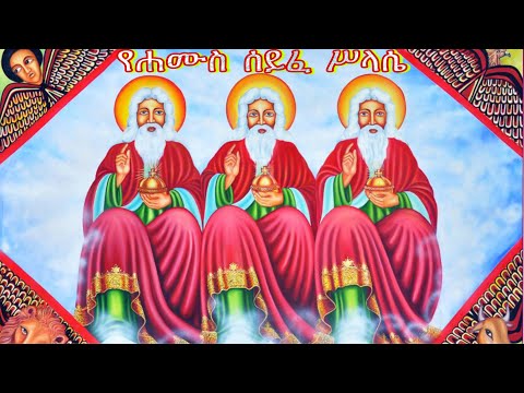 ቪዲዮ: ድምጹ የሚታወቅ ከሆነ ርዝመቱን እንዴት መፈለግ እንደሚቻል