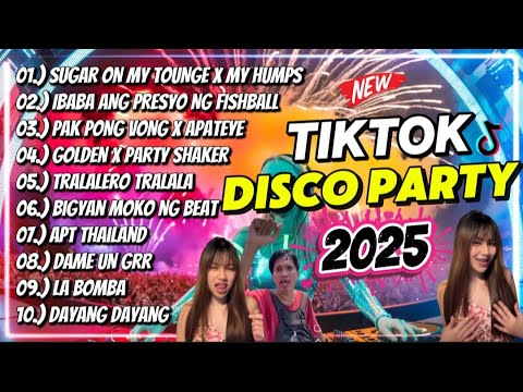         2025   
