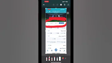 الربح من مراهنات كرة القدم استراتيجية ربح 200 دولار يوميا من تطبيق 1xbet اربح وعوض خسارتك 