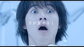 Control 犯罪心理捜査 第9話 仲間の為に 犯人との Youtube