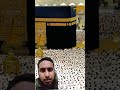 #ramadanmubarak2025 #islamicvideo #kabaah #madina #hajj #love #ramadan #trendingshorts