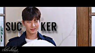 박해진 Park Hae Jin - Sucker (Forest / Лес) Resimi