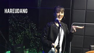 Download Lagu Hareudang-Erin Ctj Dangdut Academy Asia5 Download Lagu Hareudang-Erin Ctj Dangdut Academy Asia5