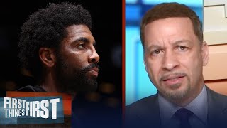 Nets are in danger of Kyrie Irving walking and getting nothing in return | NBA | FIRST THINGS FIRST