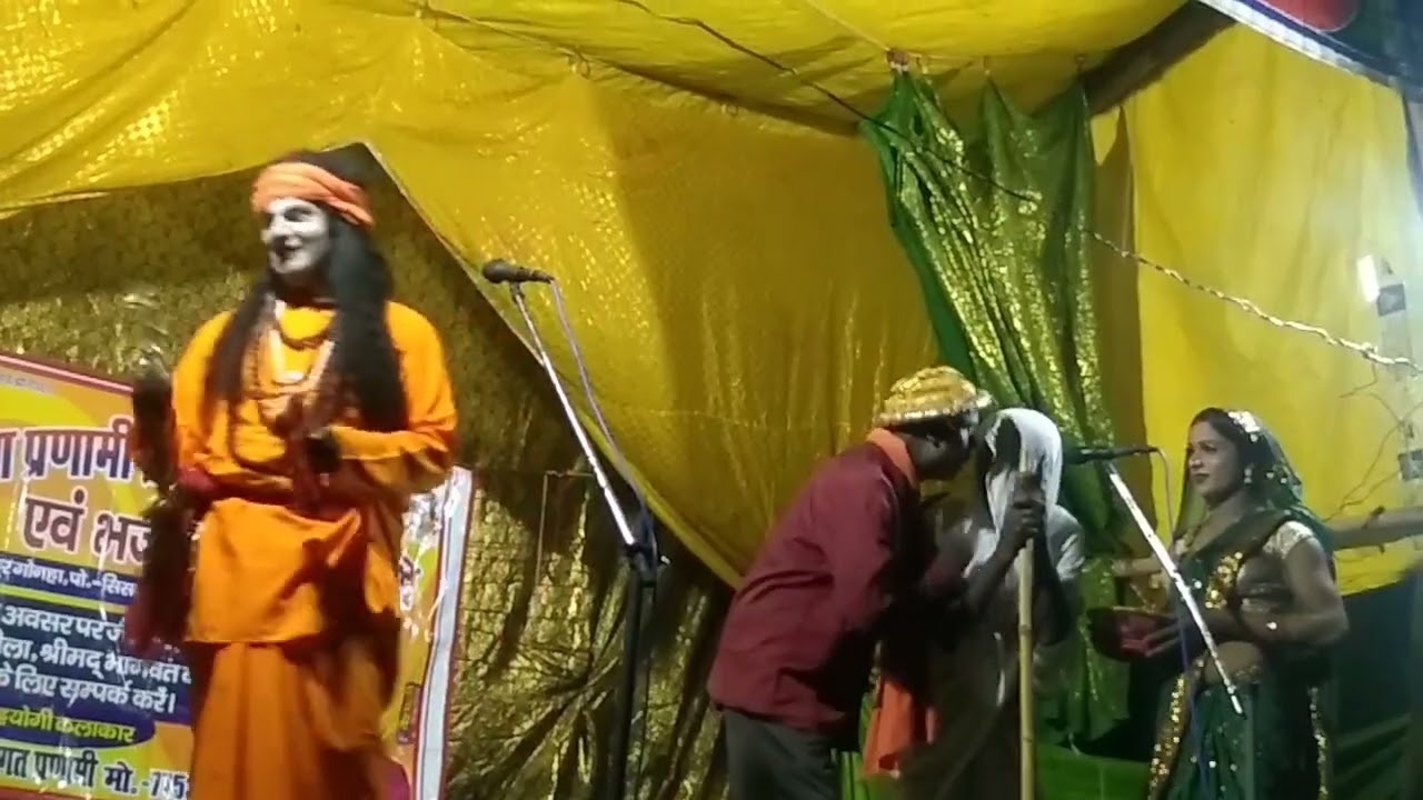 सोरठी बिरजा भार । न्यू वीडियो ।।