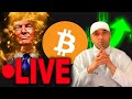 BITCOIN LIVE: ENDLICH IST ES SOWEIT! BIST DU BEREIT? 🤑