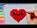 Как Рисовать Сердечко ❤️ Рисунки по Клеточкам 💖 How to Draw a Heart - Pixel Art
