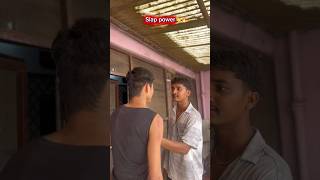 1 slap 👋 power 🔥#memes #shorts #nepalicomedy #funnyvideos #comedyshorts