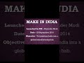 Facts about Make in india😱😱|| #shorts #facts #makeinindia #staticgk #commerce #shortvideo