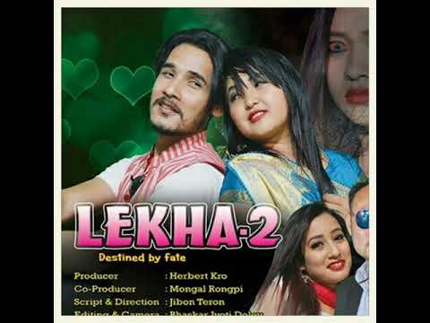 NEPHAN KANGHON DO PU LEKHA 2 songs