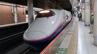 JR東日本東北新幹線E2系J72編成やまびこ151号仙台行き上野駅到着(2023/5/7)