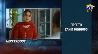 Haya Episode 33 Teaser - 14th October 2025 -