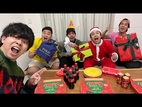 人生初、男5人でクリスマスプレゼント交換会したらどんな空気になる!?www