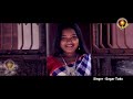 New Santali Video Song 2020 I Ape Ko Lagit Te I Bahamali I Dagar Tudu I Mp3 Song