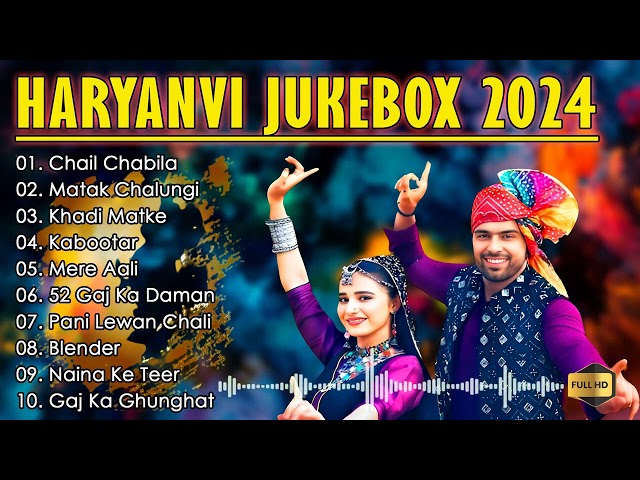 Chail Chabila   Khushi Baliyan, Punit Choudhary, Sapna Chaudhary   New Haryanvi DJ Song 2024 class=