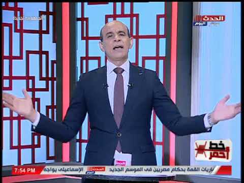 حسن شاكوش للجمهور روحوا في ستين داهية ومحمد موسى ينفعل هو ده اللي عملك شاكوش الجمهور خط احمر