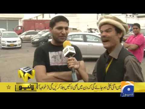Banana News Network 05 Sep 2013 Part 1