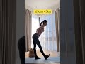 【お尻】163cm45kgの私が毎日やってしまうこと