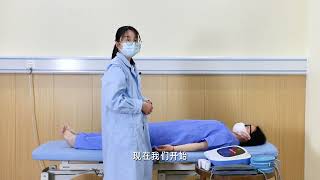 Operation Video for Pulse Magnetic Therapy Device XY-K-MCC-II