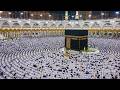 Makkah Hajj Talbiyah Live 2026 Beautiful Voices Of Labbaik Allahumma Labbaik لبيك اللهم لبيك 