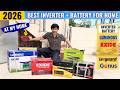 घर के लिए कितने VA का Inverter ले | कितने Ah का Battery ले | अच्छा बैटरी बैकअप के लिए क्या करना होगा